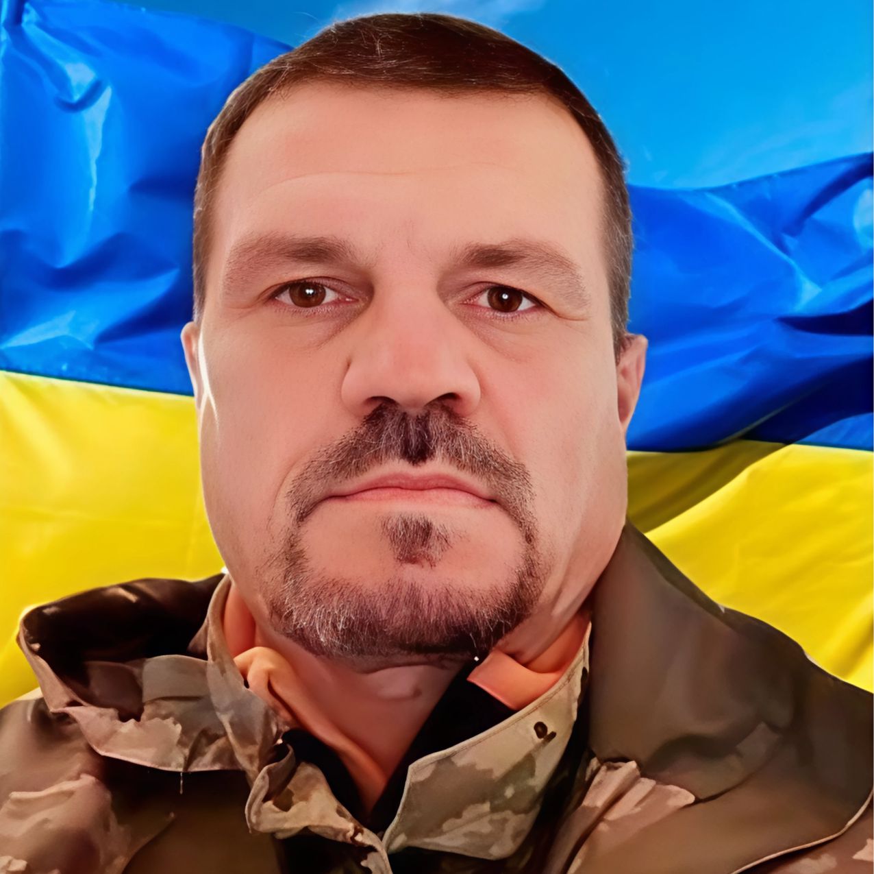 Росляков Сергій Вікторович